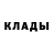 Кетамин ketamine jakonym