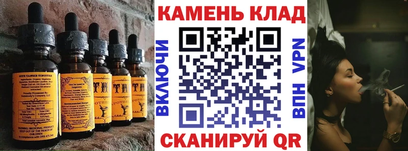 ссылка на мегу вход  Луховицы  Еда ТГК конопля 