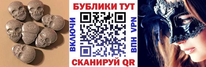 Ecstasy Philipp Plein Луховицы