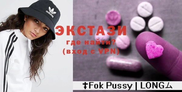 каннабис Бородино