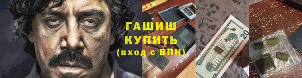 МДПВ Бронницы