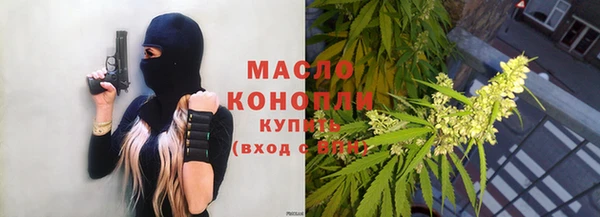 кокс Белокуриха