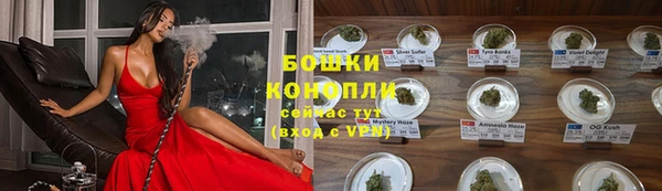 меф Кинешма