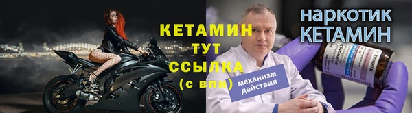 бошки Белоозёрский
