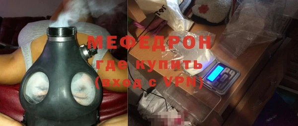 бошки Белоозёрский