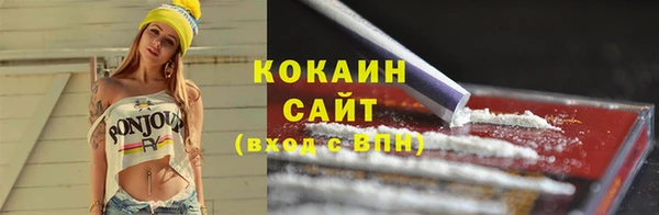 каннабис Бородино
