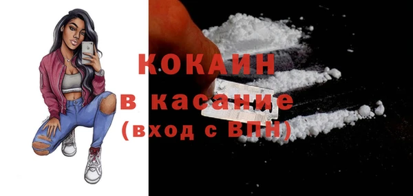 меф VHQ Елабуга