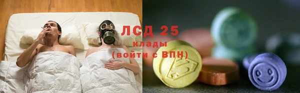 apvp Беломорск