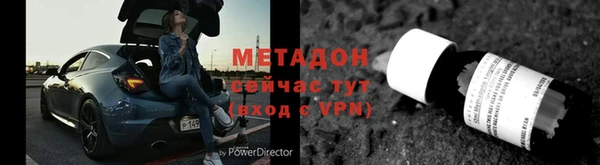 кокс Белокуриха