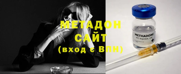 скорость Елизово