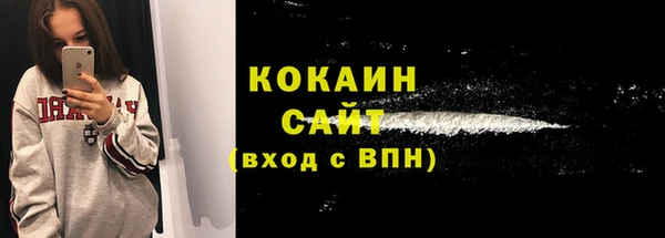 меф Богданович