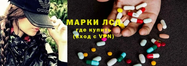 МДПВ Бронницы