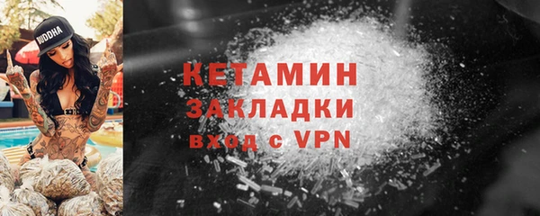 бошки Белоозёрский