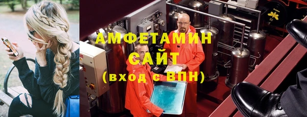 бошки Белоозёрский