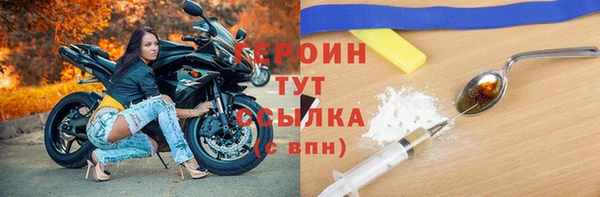 бошки Белоозёрский