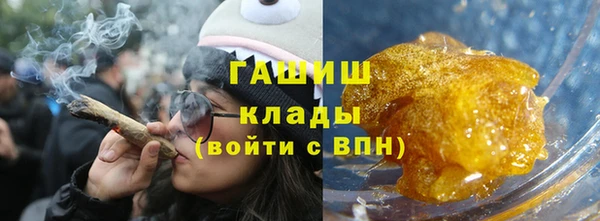 apvp Беломорск