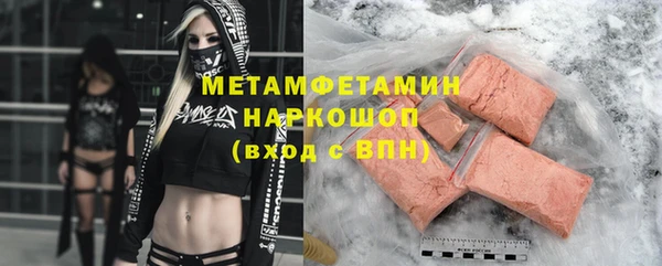 дурь Богородицк