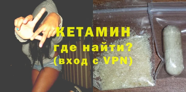 кокс Белокуриха