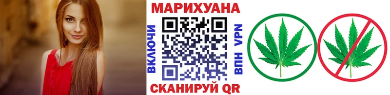 дарк нет официальный сайт  Луховицы  Бошки Шишки гибрид  KRAKEN ТОР 